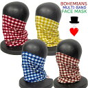 ボヘミアンズ　マルチバンド　ギンガム　チェックBOHEMIANS WATCH-CAP GINGHAM-CHECK定番柄の大胆で綺麗なカラーリングで楽しいデザインです　シーズンを通して使って頂けますフェイスマスク　ヘアバンド　ネックウォーマー