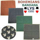 BohemianS (ボヘミアンズ) バンダナ LYS(リス)るドングリを持ったリスのデザインかわいいリスがいっぱいです LYSメンズ、レディース問わず使って頂...
