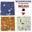 BohemianS (ボヘミアンズ) バンダナNOAH(ノア)カレッジカルチャーで流行した落書きをモチーフにしていますメンズ、レディース問わず使って頂けます!使...