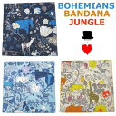 BohemianS (ボヘミアンズ) バンダナ JUNGLE(ジャングル)ゾウ、ヒョウ、サイ、ジャングルに住む動物たちのデザイン手書きタッチのデザインメンズ、レ...