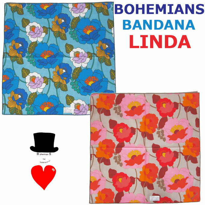ボヘミアンズ　バンダナ　リンダBOHEMIANS BANDANA　LINDA1960年代に流行したポップアートの様な花柄　..