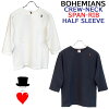 Bohemians(ܥإߥ)֣ʬµԥĥܥإߥ󥺤ο͵ǥLOVE&HATŬ٤ʸߤȿǯ־