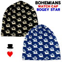 ボヘミアンズ ワッチキャップ ボギースターBOGEY STARBOHEMIANS W-CAP BOGEY STARおばけのボギーのプリントですシーズンを通して使って頂けます肌触りがとても良いストレッチ生地ですメール便発送です