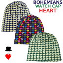 ボヘミアンズ　ワッチキャップ　ハート　WATCH−CAP　BOHEMIANS　HEART肌触りがとても良いストレッチ生地です　ボヘミアンズハートシリーズ　リバーシブルです！！ヤマト運輸ネコポス便（メール便）発送OK