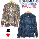 Bohemians (ボヘミアンズ)オープンカラーシャツ ポリーヌ柄　ボックスシルエット　ふわっとした風合いコットン・レーヨン・ウール・リネン混紡素材日本製　送料無料