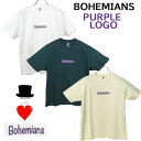 Bohemians (ボヘミアンズ)半袖Tシャツ PURPLE-LOGO「パープルロゴ」手書き風のロゴデザインです！オリジナルの素材ボヘミアンズらしい楽しいシンプルデザインです日本製送料無料