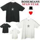 Bohemians (ボヘミアンズ)半袖Tシャツ SPAN STARスパンコールで星をデザインしています！オリジナル素材ですボヘミアンズらしいデザインです日本製ネコポス便（メール便）で送料無料です