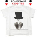 Bohemians (ボヘミアンズ)キッズ半袖Tシャツ KIDS LOVE-HAT-HEART「ラブハット」にモノトーン調のハートをプリントした新デザインです!オリジナル素材ですボヘミアンズらしいデザインです日本製