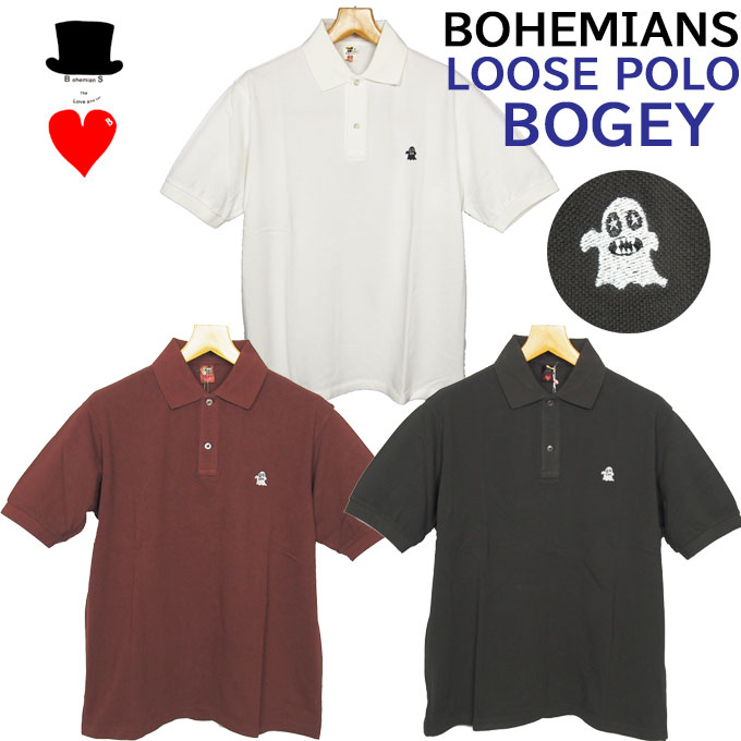 Bohemians (ボヘミアンズ)