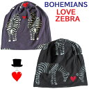 ボヘミアンズ ワッチキャップ ラブゼブラ柄WATCH-CAP BOHEMIANS 「LOVE ZEBRA」シマウマとハート リバーシブル人気のデザイン 肌触りがとても良いストレッチ生地です リバーシブルです 日本製ヤマト運輸ネコポス便（メール便）送料無料