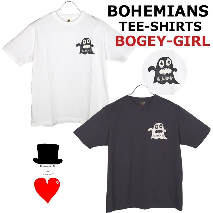 楽天ISUZUYOKOBohemians （ボヘミアンズ）半袖Tシャツ　BOGEY　GIEL（ボギーガール）　レギュラーフィット大人気「オバケ」ボギーのガールバージョン　オリジナルの素材ボヘミアンズらしい楽しいデザインです日本製