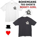 Bohemians (ボヘミアンズ)半袖Tシャツ BOGEY GIEL（ボギーガール） レギュラーフィット大人気「オバケ」ボギーのガールバージョン オリジナルの素材ボヘミアンズらしい楽しいデザインです日本製