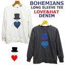 Bohemians (ボヘミアンズ)長袖ラグランTシャツ　カットソーLOVE&HAT　DENIM（ラブアンドハット　デニム）ハートがデニムのパッチワークです綿100％ヘビーウェイト天竺使用　スエットの様な感覚抜群の着心地　日本製　送料無料