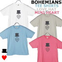 Bohemians (ボヘミアンズ)半袖Tシャツ LOVE-HAT MINI-HEART レギュラーフィット手描きタッチ「ラブハット ミニハート」ハートの中にミニハートがいっぱいです オリジナル素材ボヘミアンズらしい楽しいデザインです日本製