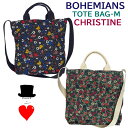 Bohemians (ボヘミアンズ)『トート ショルダーバッグ』 クリスティーヌ 小さな花柄 トートバッグ ショルダーバッグボヘミアンズの人気のフラワーシリーズがデザインされていますコットン素材 日本製