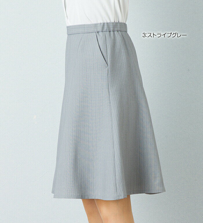 オールシーズンで活躍のストライプフレアスカート 事務服 オフィス制服 チクマ ALPHA PIER 2018SS ひざ丈 きれいめ