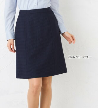 【送料無料】好感度高めで、会社の顔に!大人のさりげなチェック柄Aラインスカート 事務服 オフィス制服
