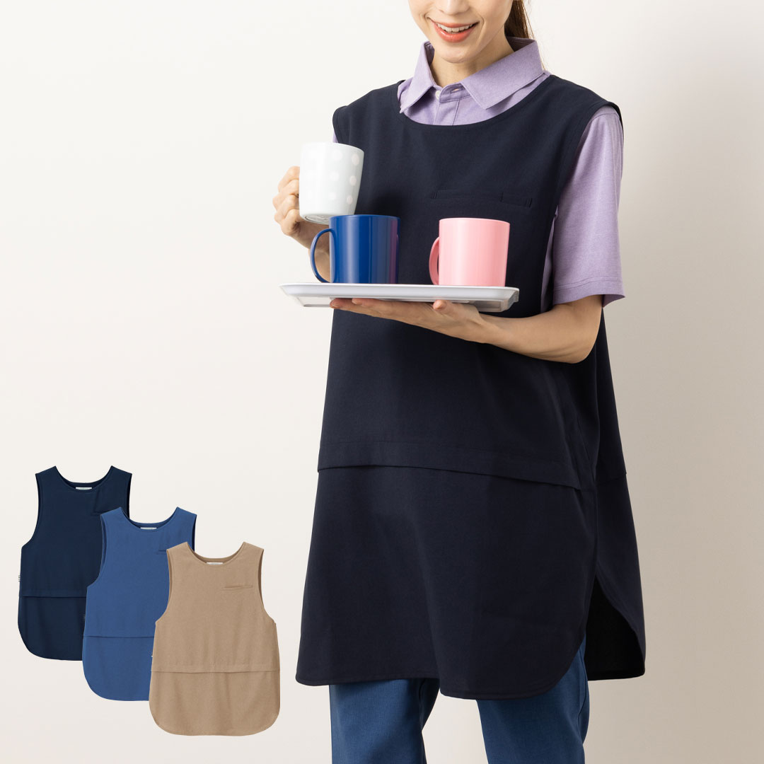 介護ユニフォーム エプロン ユニセックス レディース メンズ 保育士 制服 春 夏 秋 冬 春夏 秋冬 オールシーズン ストレッチ 速乾 撥水 撥油 防汚