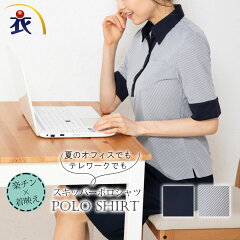 https://thumbnail.image.rakuten.co.jp/@0_mall/isyokujiyu-femme/cabinet/selery/0303695xxx_0.jpg