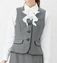 送料無料 ツイードタッチで高級感あるスタイル! ペプラムデザインベスト 事務服 企業制服 オフィスユニフォーム リクルートスーツ 通勤 入学式 卒業式にもおすす...