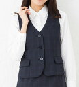 送料無料 エレガントな女性らしさを演出 チェック柄おしゃれベスト 事務服 オフィス制服