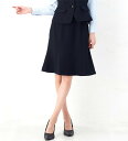 ESUVIRON エレガントな美シルエット ウルトラストレッチマーメイドスカート 事務服 企業制服 オフィスユニフォーム リクルートスーツ 通勤 入学式 卒業式...