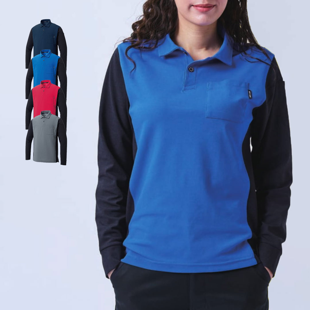 SPT10171 長袖 ポロシャツ サンエス 消臭 UVカット ストレッチ 形態安定 吸汗速乾 抗ピリング メンズ レディース 春夏秋 作業服 作業着 2025SS