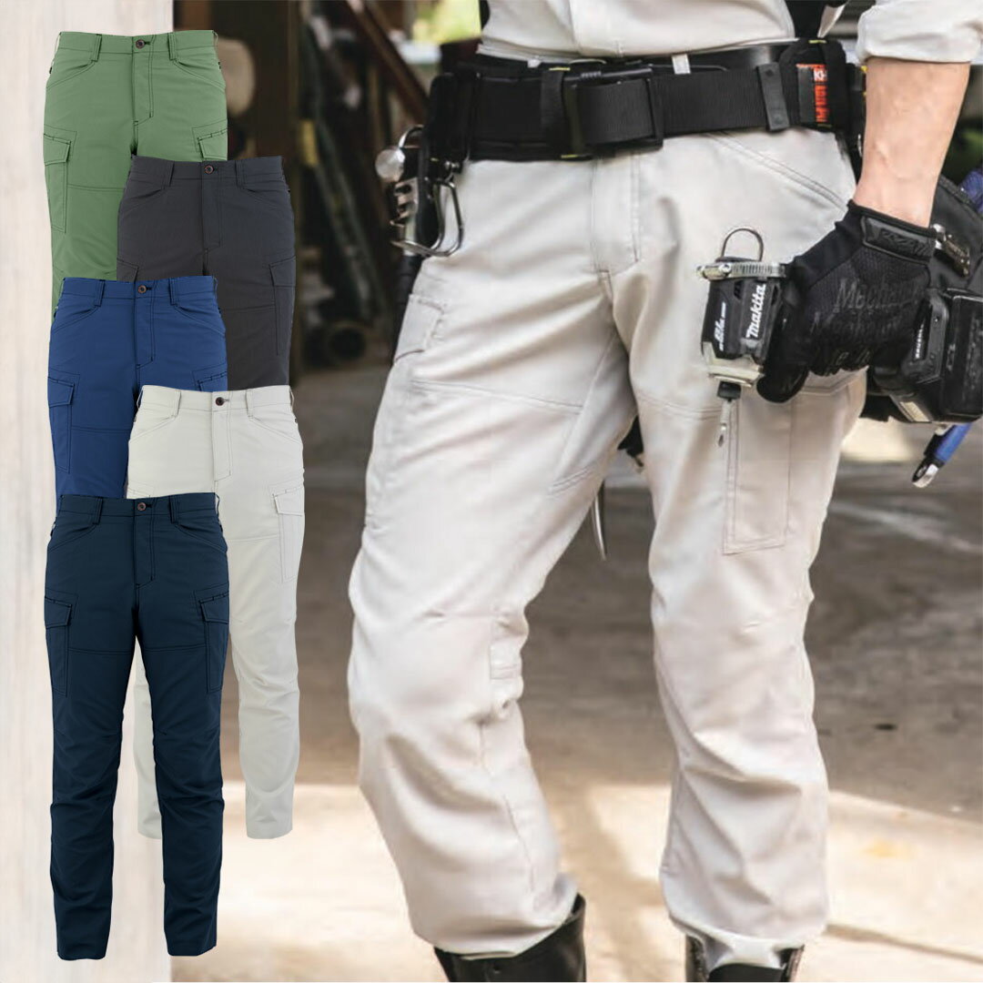 A9075 カーゴ パンツ メンズ レディース JIS 帯電防止 制電 ストレッチ 作業服 作業着 ズボン 春 夏 AN..