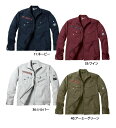 かっこいい作業服・かっこいい作業着・秋冬用メンズ自重堂ジャウィン(Jichodo_Jawin)52100 ジャンパー(3L/4L/5L対応)