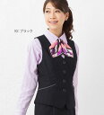 送料無料 美スラッとSuits2ベスト