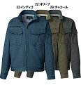 秋冬用メンズ タカヤ商事グランシスコ GRANCISCO GC2800 ジャケット 3L 4L対応