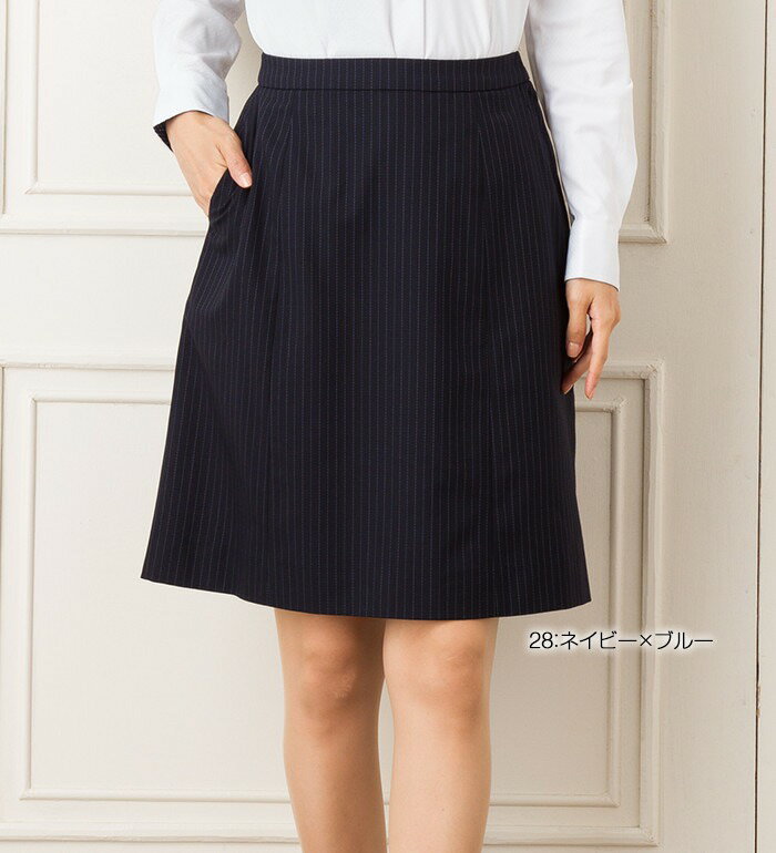 送料無料 耐久性に優れたストライプ柄Aラインスカート BONMAX ボンマックス 2017AW いしょくじゆう 事務服 オフィス制服 ひざ丈 きれいめ