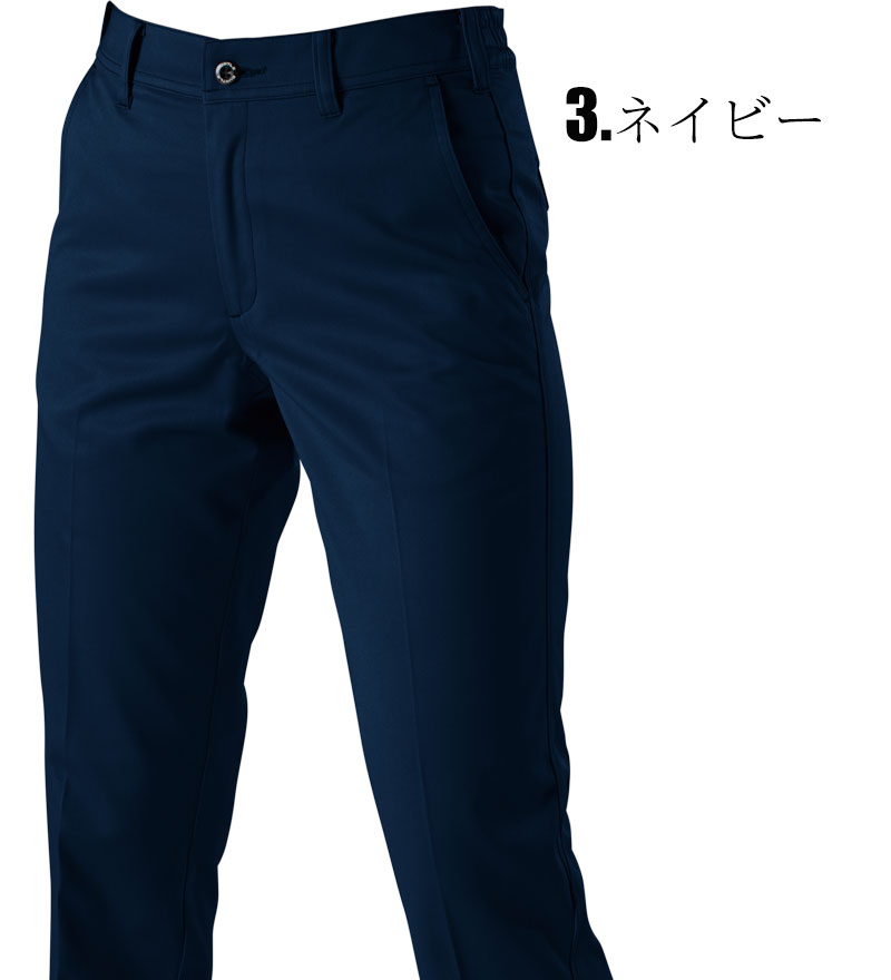 かっこいい作業服 かっこいい作業着 春夏用レディース バートル BURTLE 6089 レデ...