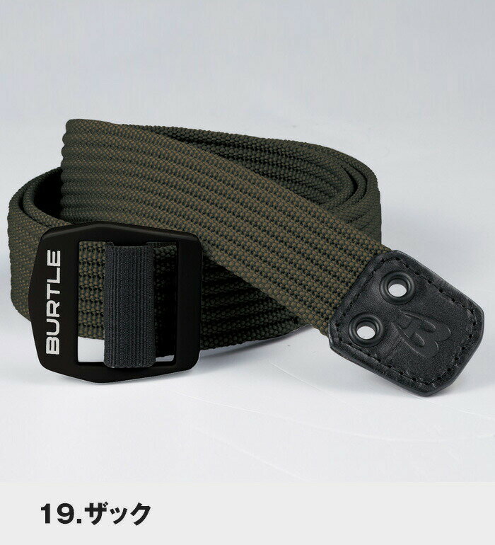 BURTLE バートル 4049 ベルト 春夏用 メンズ 作業服 作業着