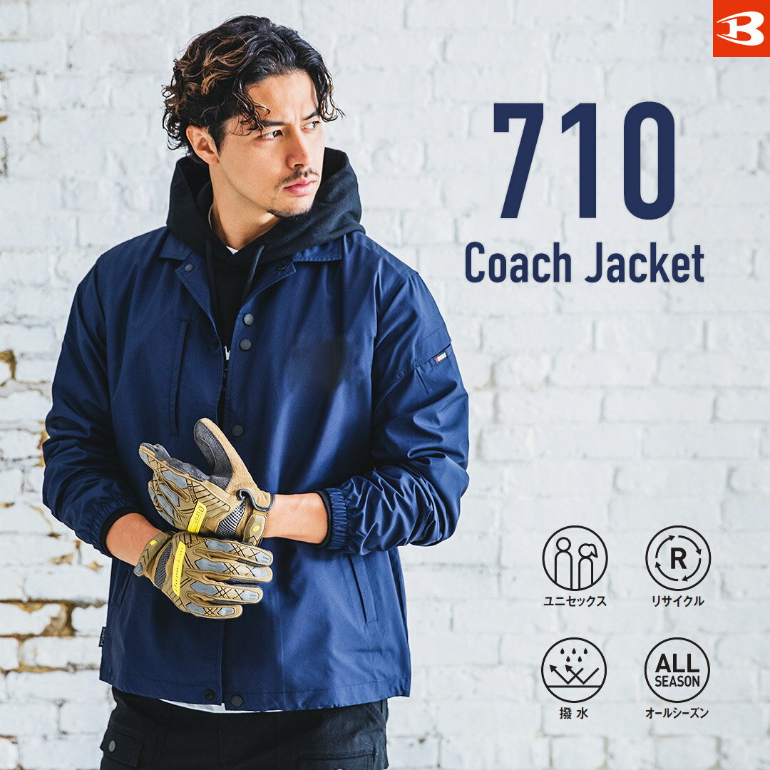 BURTLE �С��ȥ� 710 ���������㥱�å� ���� SDGs�б� ��� ��ǥ����� ���� ����� ����� �����ѡ�