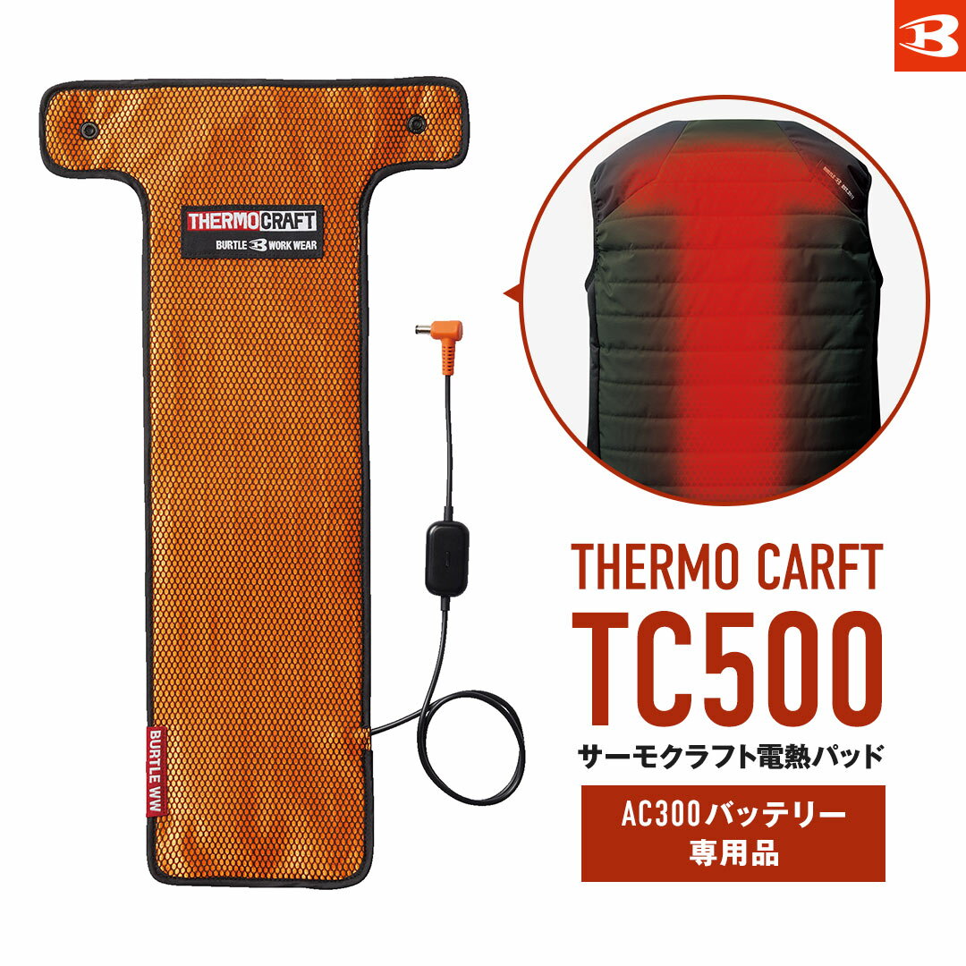 ڥѡSALEʡBURTLE Сȥ TC500 Ǯѥå THERMO CRAFT ⥯ե ȯǮ  ǥ  
