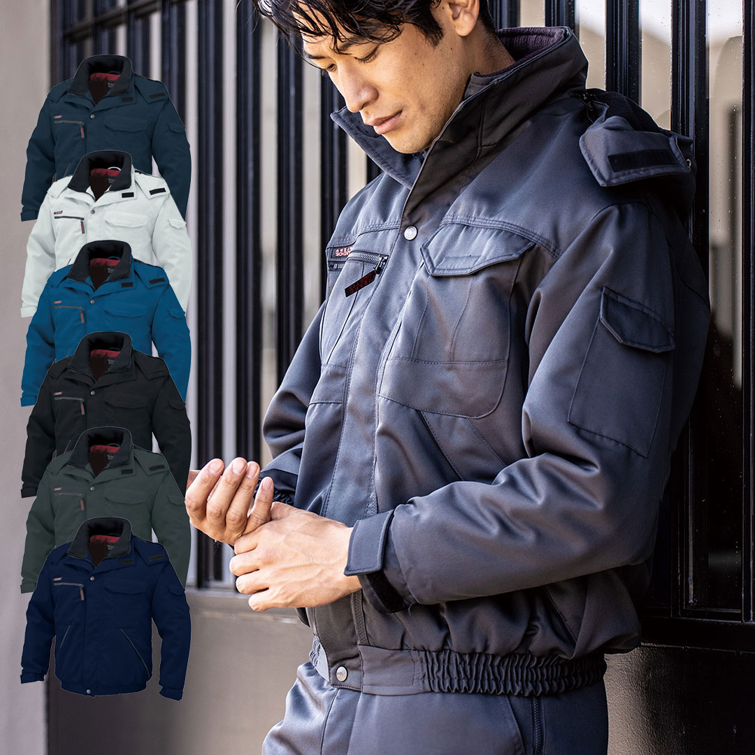 防寒着 作業着 作業服 防寒 ブルゾン ジャンパー 3L 4L 5L 6L対応 大きいサイズ対応 A2760 防寒ブルゾン メンズ 仕事着 ワークウエア ワーク...