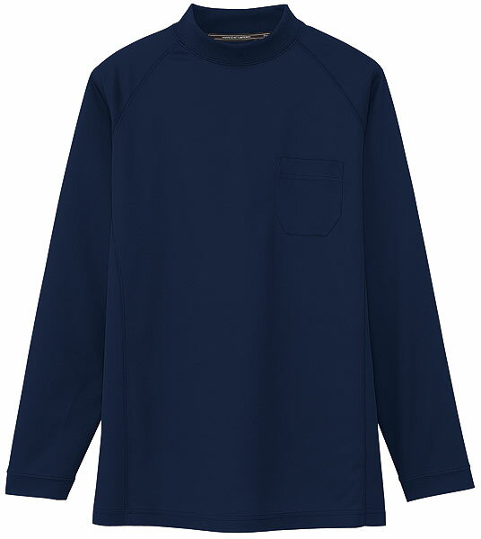 AS658 吸汗速乾長袖ローネックTシャツ 3L 4L 5L対応 大きいサイズ対応