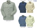 作業服・作業着・春夏用メンズコーコス信岡(CO-COS)P6698 長袖シャツ(3L/4L/5L対応)