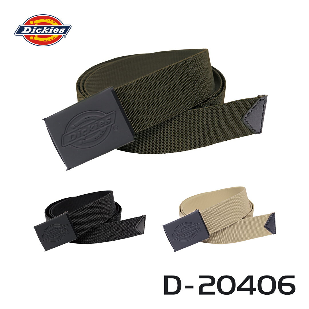 ディッキーズ Dickies ディッキーズ D20406 ベルト