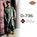 Dickies ディッキーズ D736 つなぎ 長袖