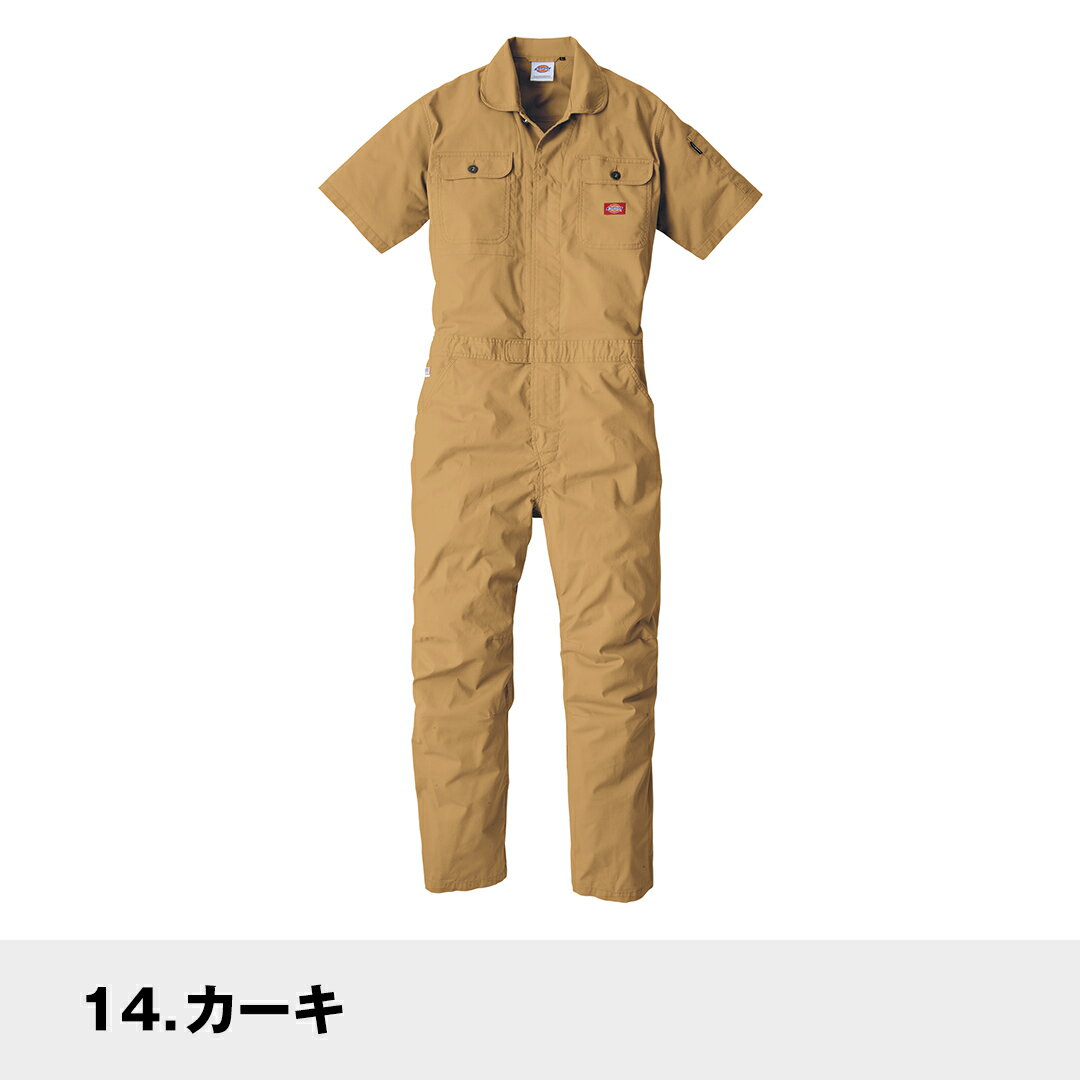 Dickies ディッキーズ D749 つなぎ フロント逆開ファスナー メンズ レディース 春夏 作業服 作業着 3