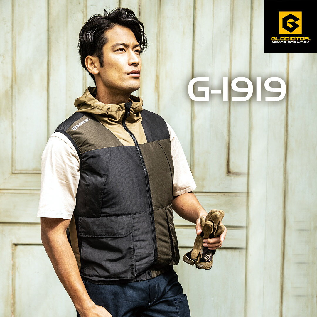 楽天市場】空調服 g1919の通販 楽天市場】空調服 g1919の通販