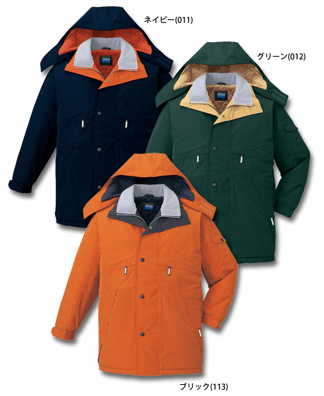送料無料 48233 防水防寒コート 作業服 作業着 3L 4L 5L対応
