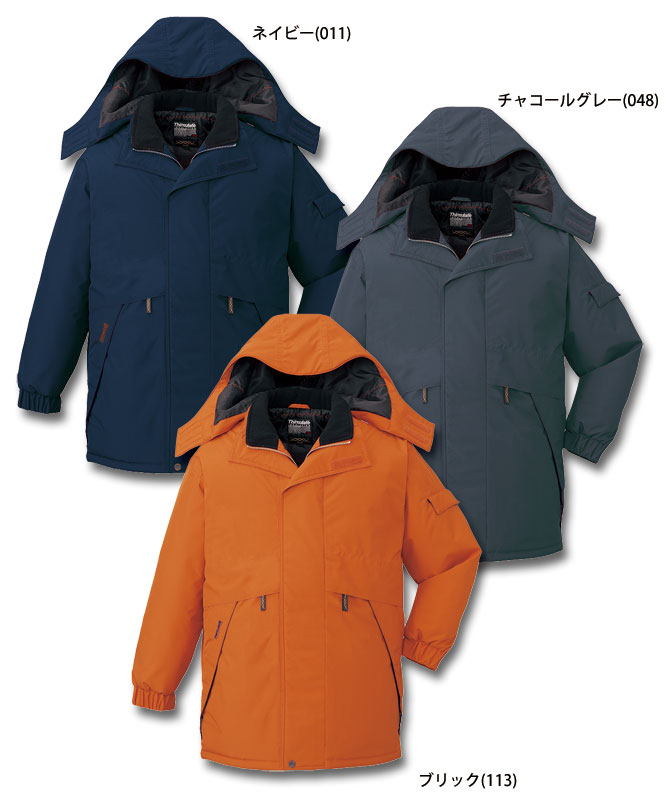 48343 防寒 コート メンズ 冬 フード付 防水 透湿 建築 建設 作業服 作業着 ワーク ユニフォーム 自重堂