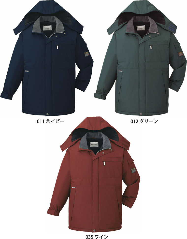 【送料無料】48383 防寒コート /作業服・作業着(3L/4L/5L対応)