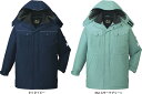 48413 防寒コート /作業服・作業着(3L/4L/5L対応)