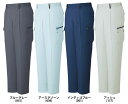 作業服 作業着・春夏用メンズ 自重堂 Jichodo 85002 ワンタックカーゴパンツ ズボン