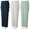 作業服 作業着・春夏用メンズ 自重堂 Jichodo 85902 ワンタックカーゴパンツ ズボン