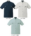 作業服・作業着・春夏用メンズ自重堂(Jichodo)85914 半袖シャツ (3L/4L/5L対応)